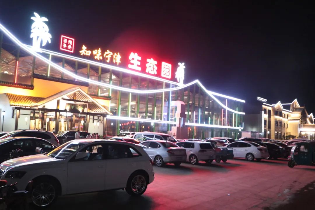 景区活动场地