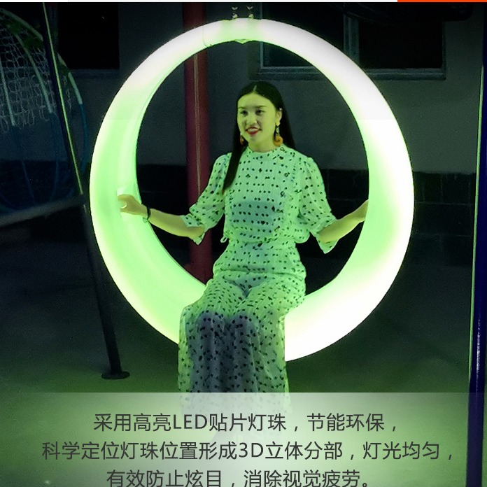 led发光月亮民宿户外网红打卡月牙装饰发光秋千婚礼现场布置厂