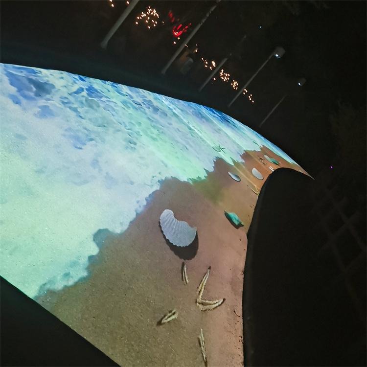 3D地面淘气堡互动投影系统AR全息地设备户外投影融合软面游戏