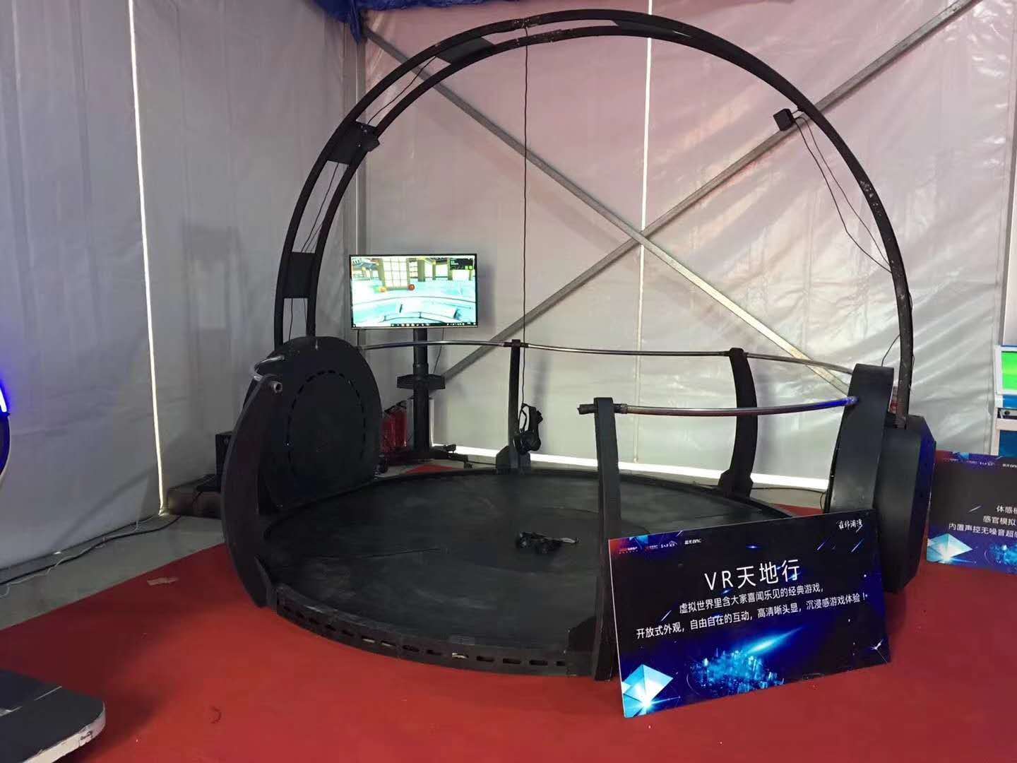 上海卓翊——VR滑雪出租 虚拟滑雪租赁 VR滑雪厂家