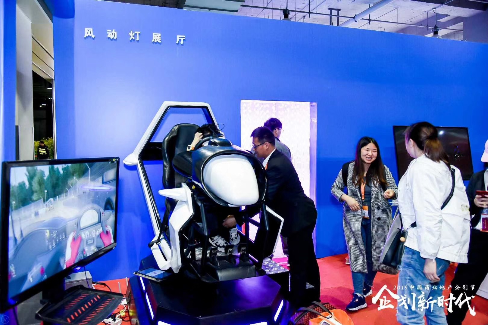 上海卓翊——VR滑雪出租 虚拟滑雪租赁 VR滑雪厂家