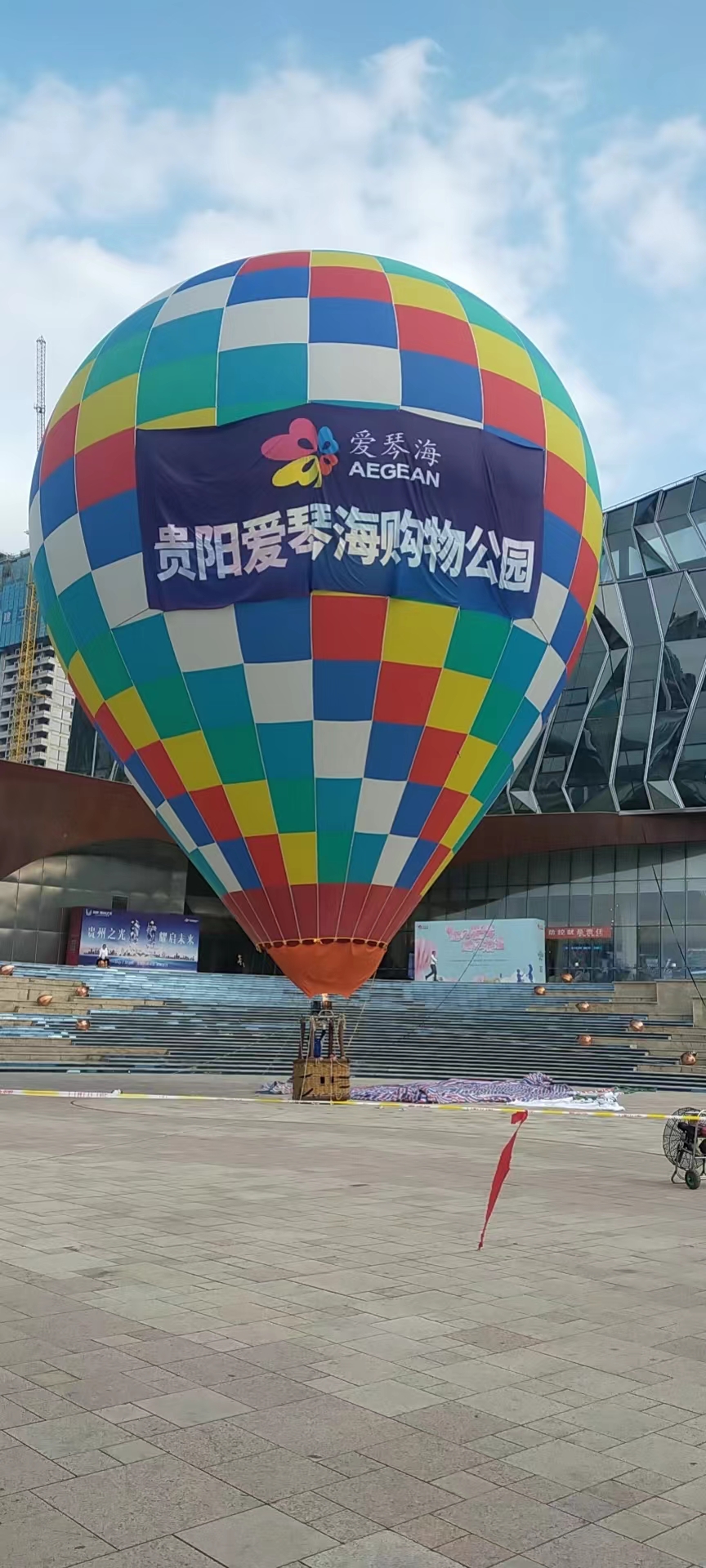 热气球出租