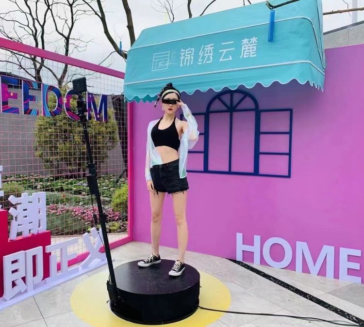 360环拍出租 360度美拍 美陈互动装置 商场房地产