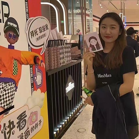 即可漫画出租出售 二次元动漫拍照机 