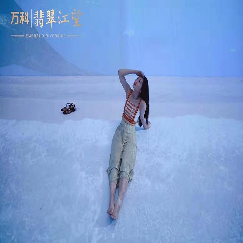 3D全息沉浸式互动海浪沙滩投影脚印 虚拟海滩全息餐厅