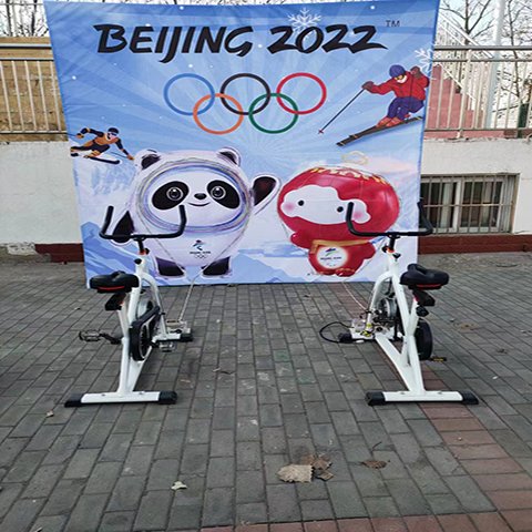 脚踏发电单车出租 动感带灯带租赁 