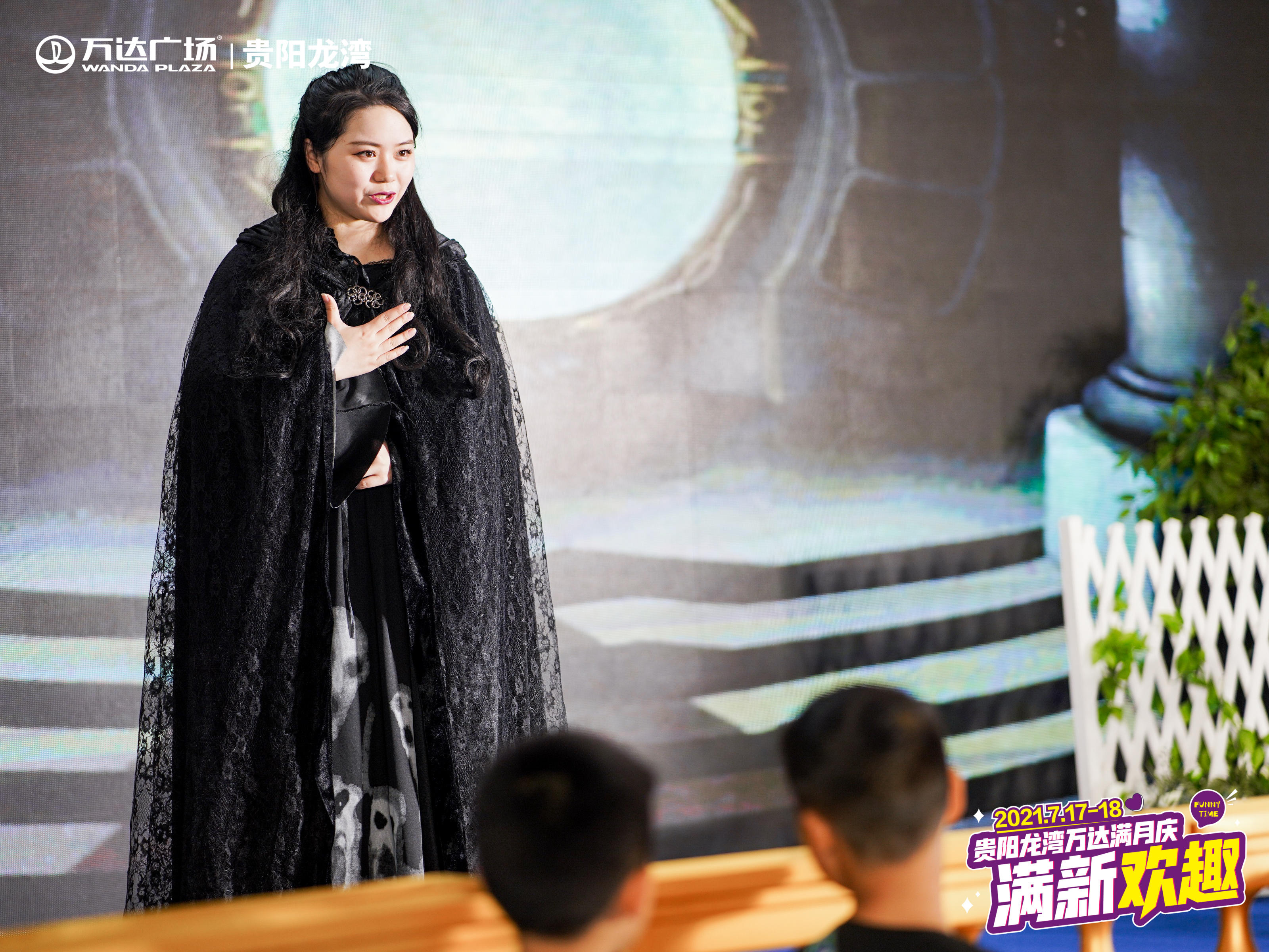 白雪公主与七个小矮人