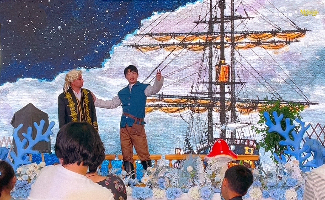 海的女儿之人鱼公主