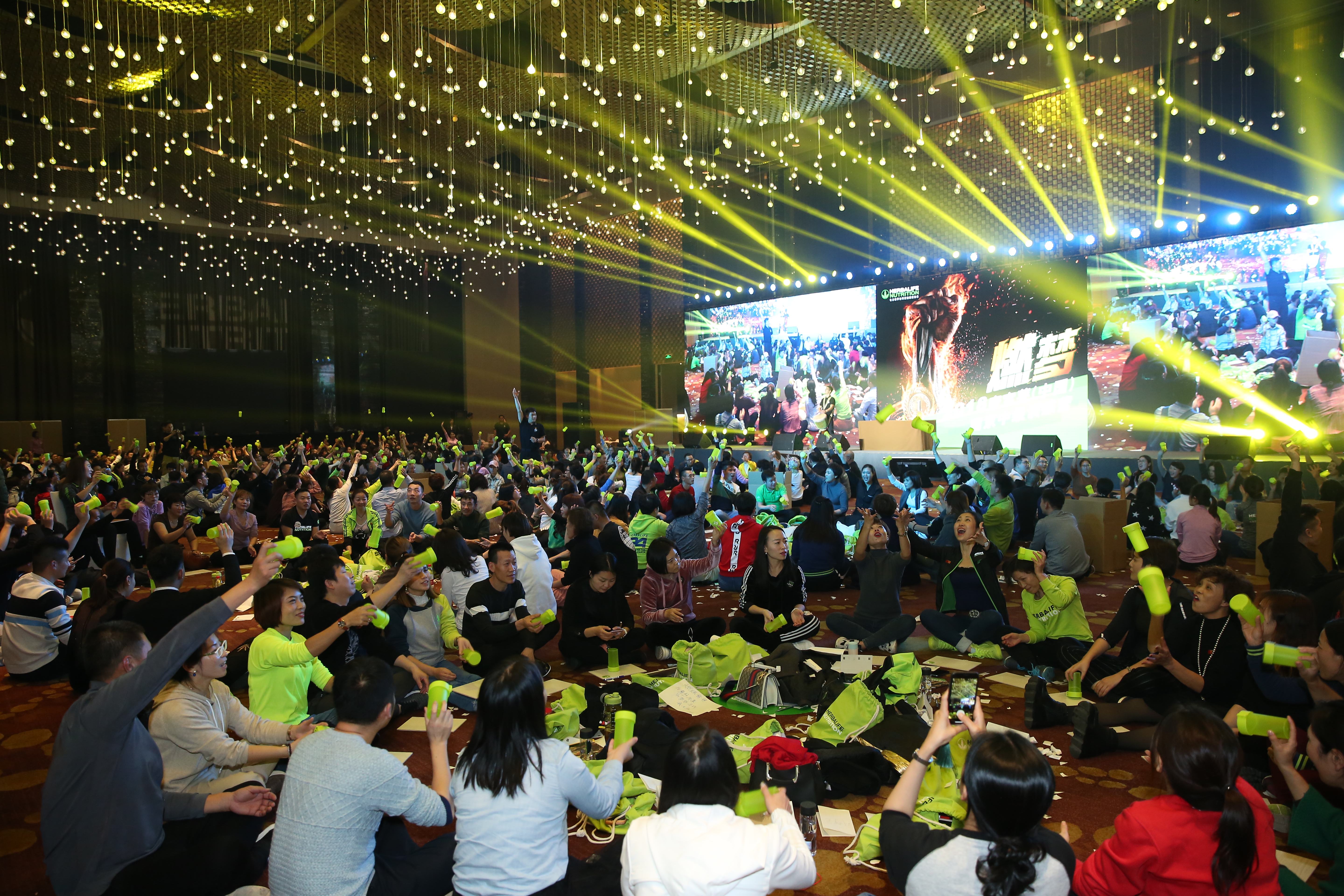 咪妮文化——线下大会