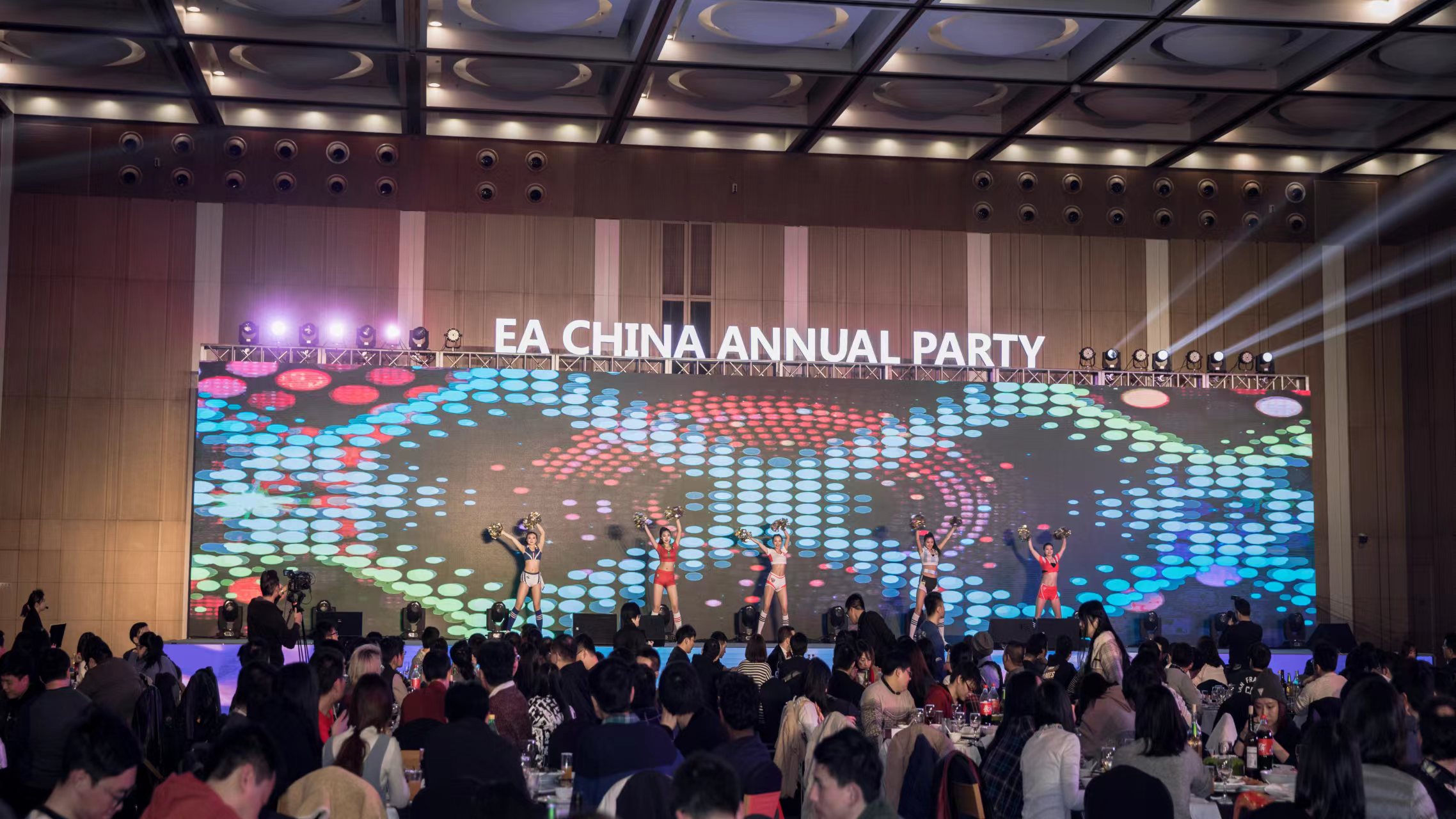 咪妮文化——线下大会