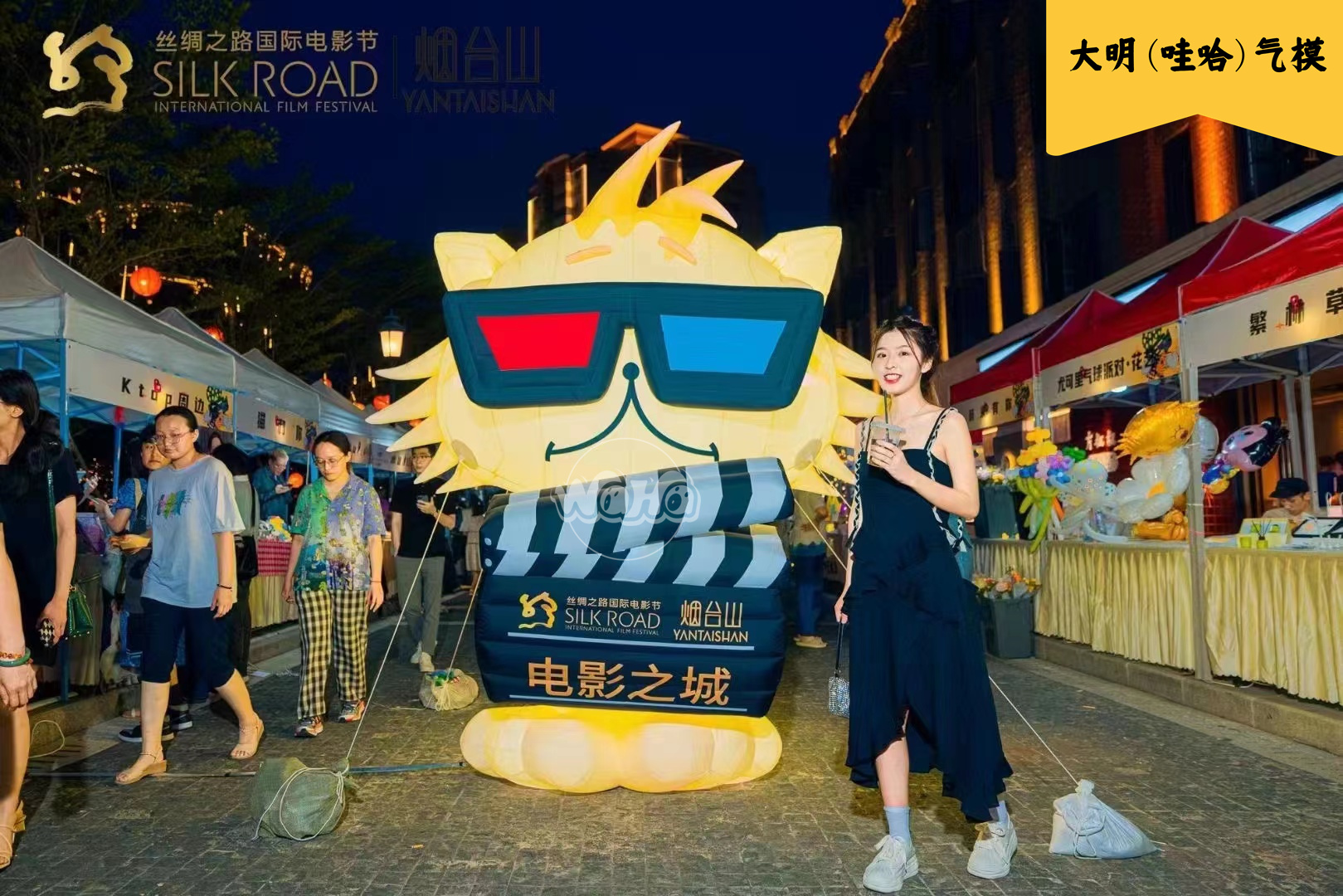 美陈景观装置气模——丝绸之路电影节系列