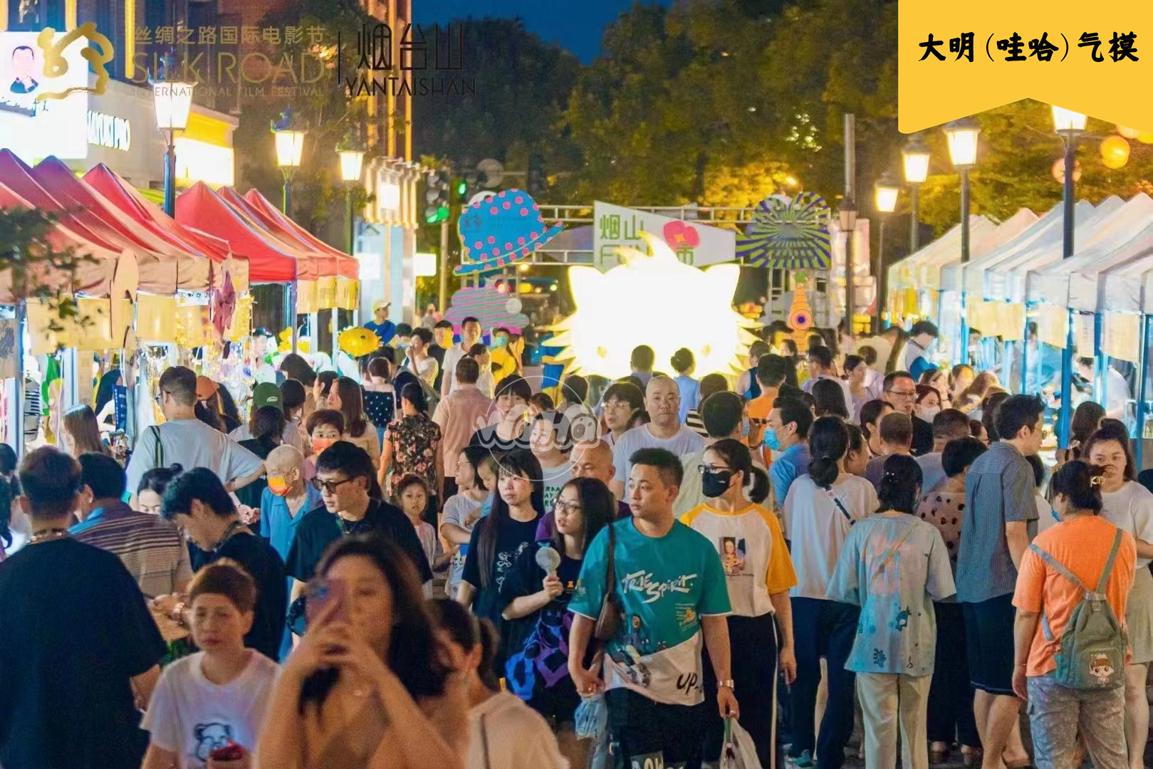 美陈景观装置气模——丝绸之路电影节系列