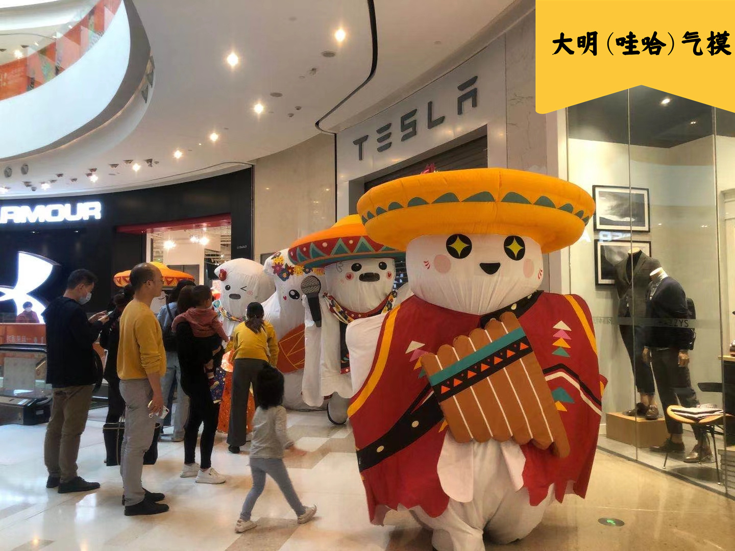 节日软雕塑气模——万圣节系列