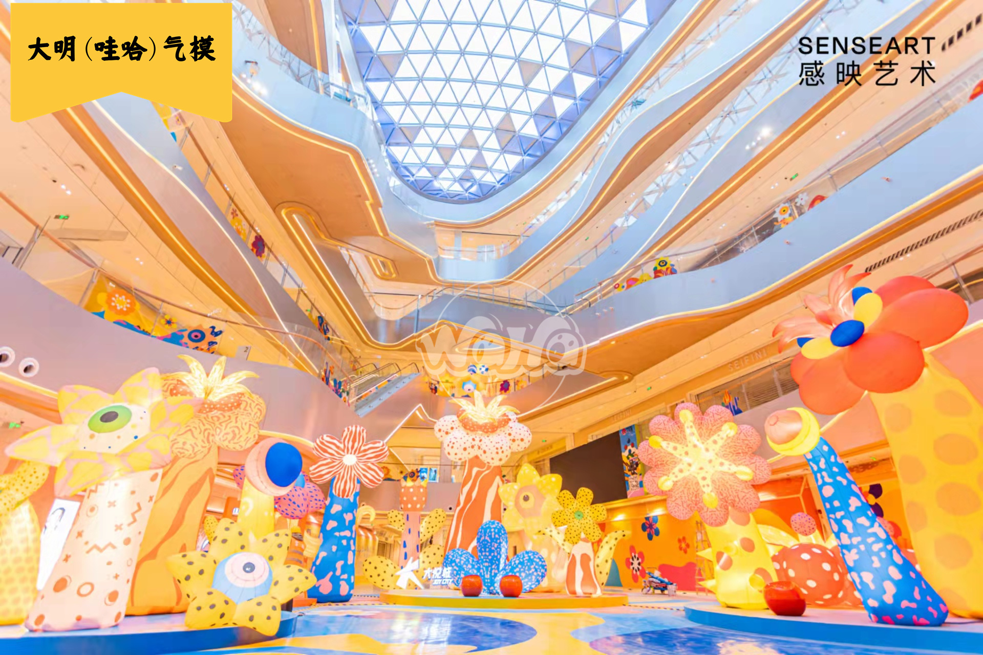 美陈景观装置气模——大悦城系列
