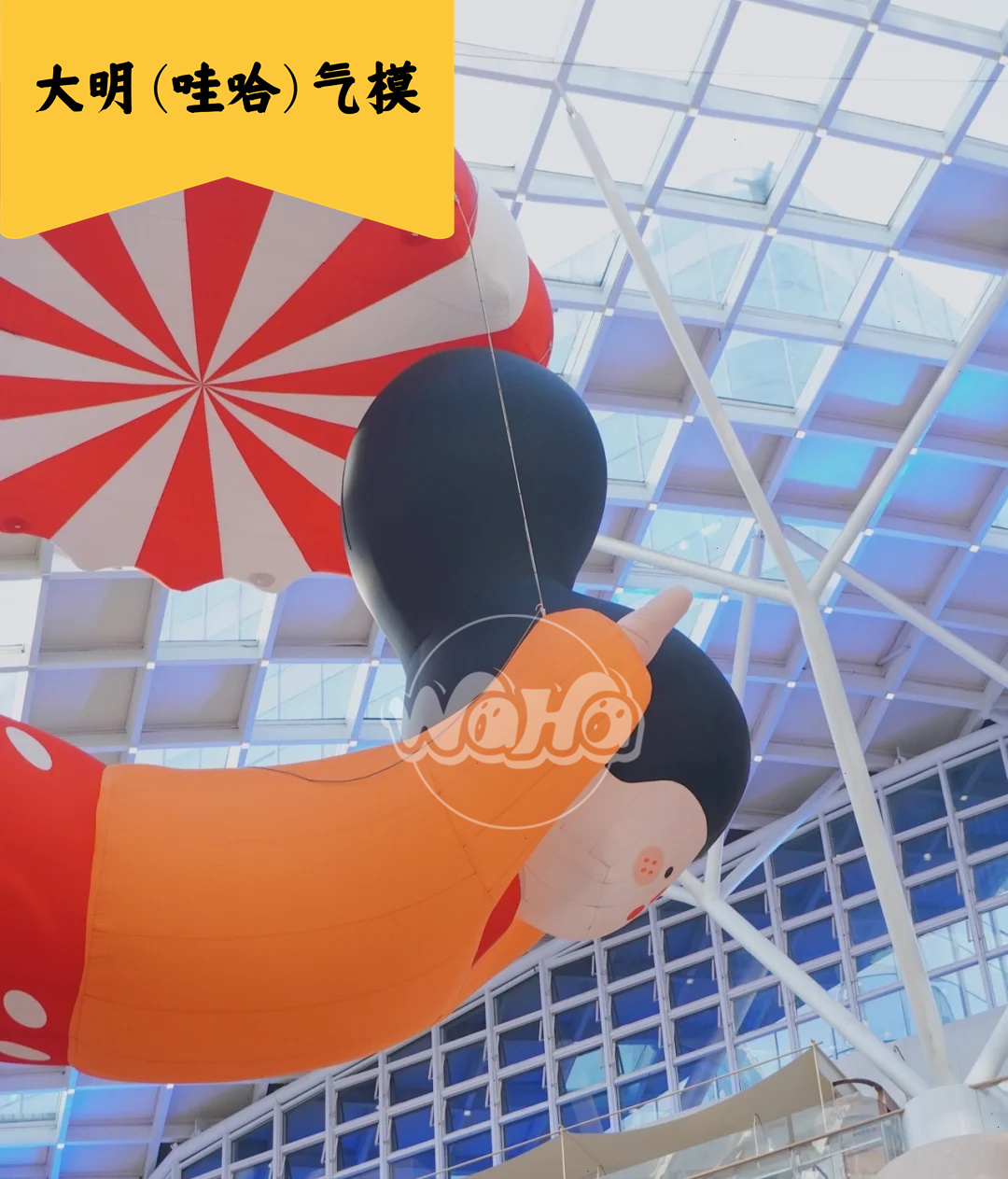 美陈景观装置气模——下腰女孩系列