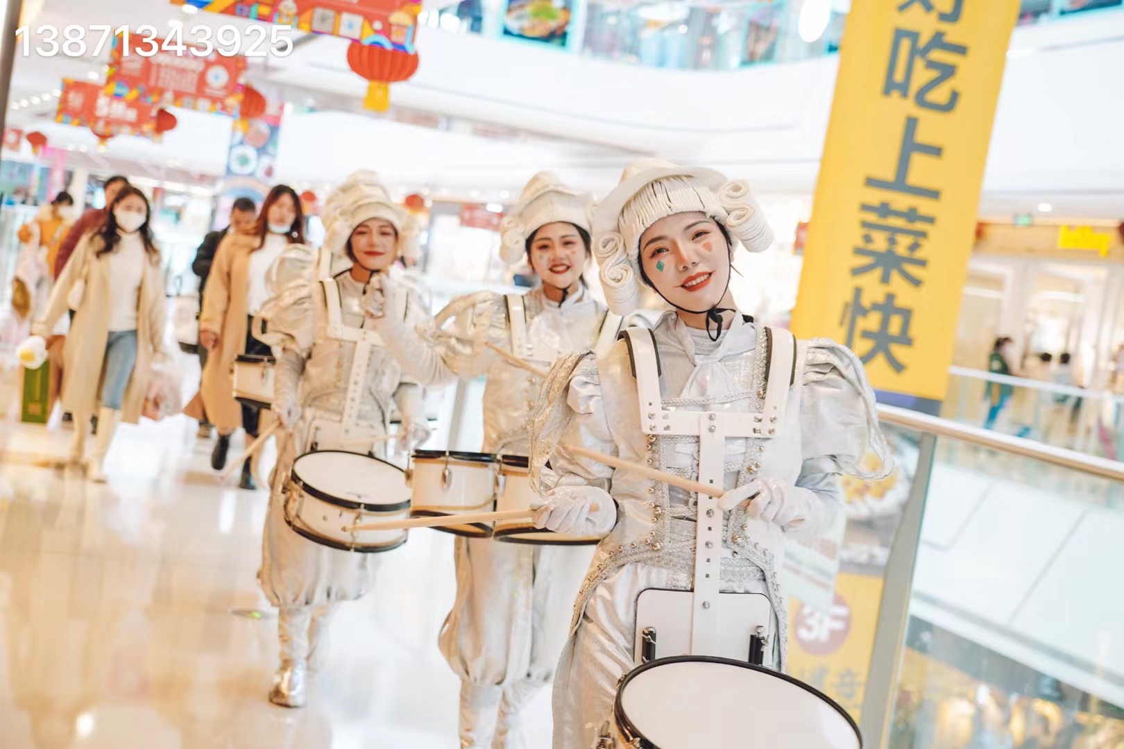 【儿童节】名仕 巡游服 平地基础款