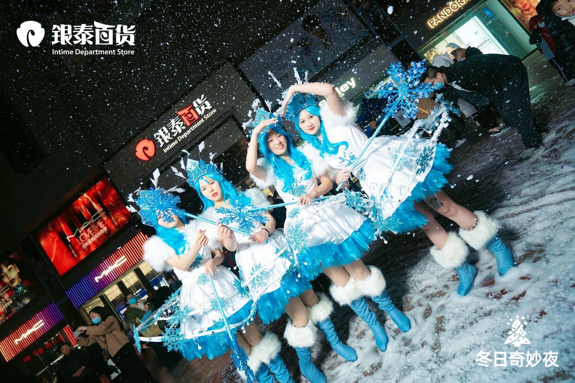 【儿童节】名仕 巡游服 平地基础款