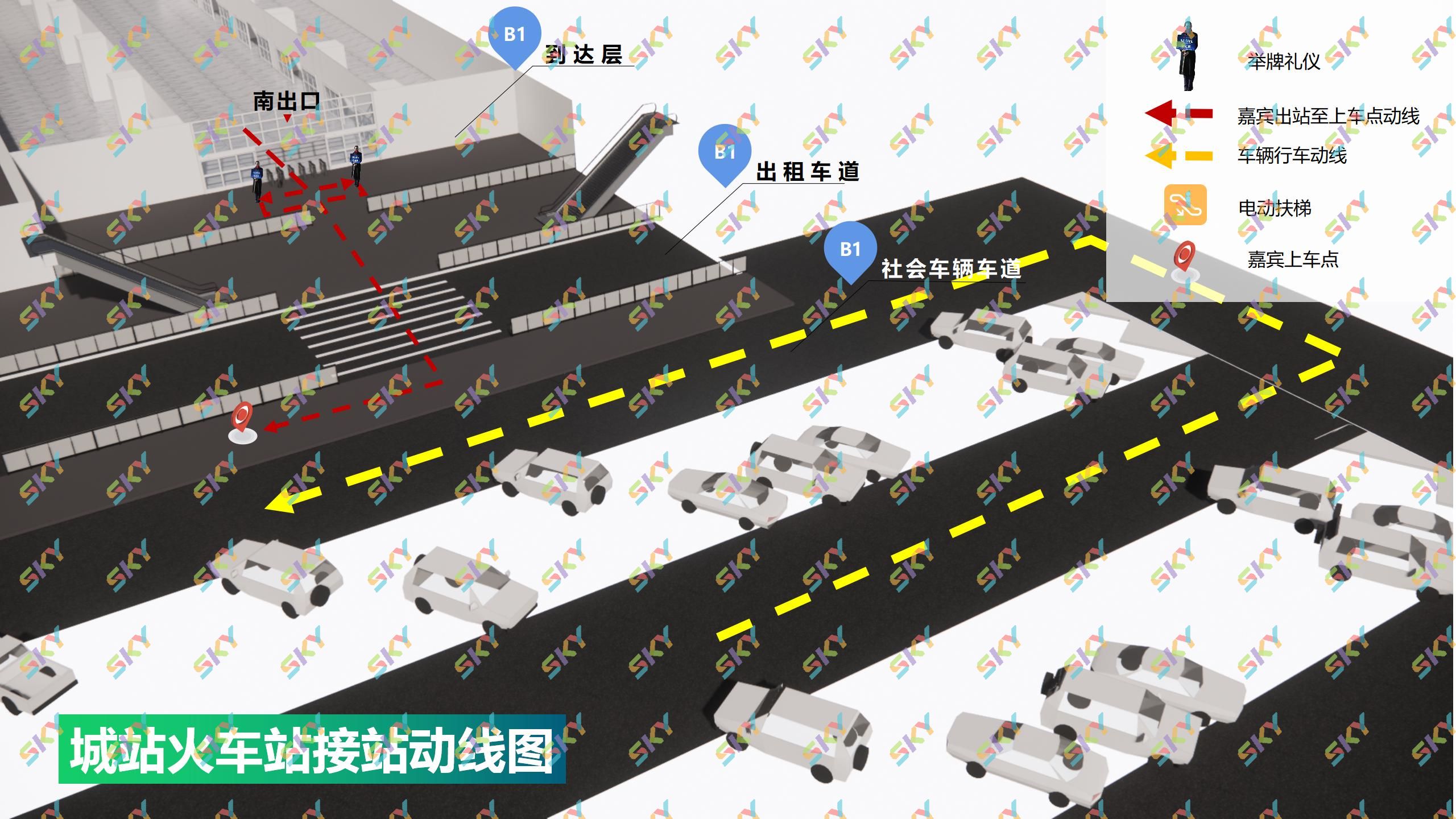 盛天旅行——商旅服务车队