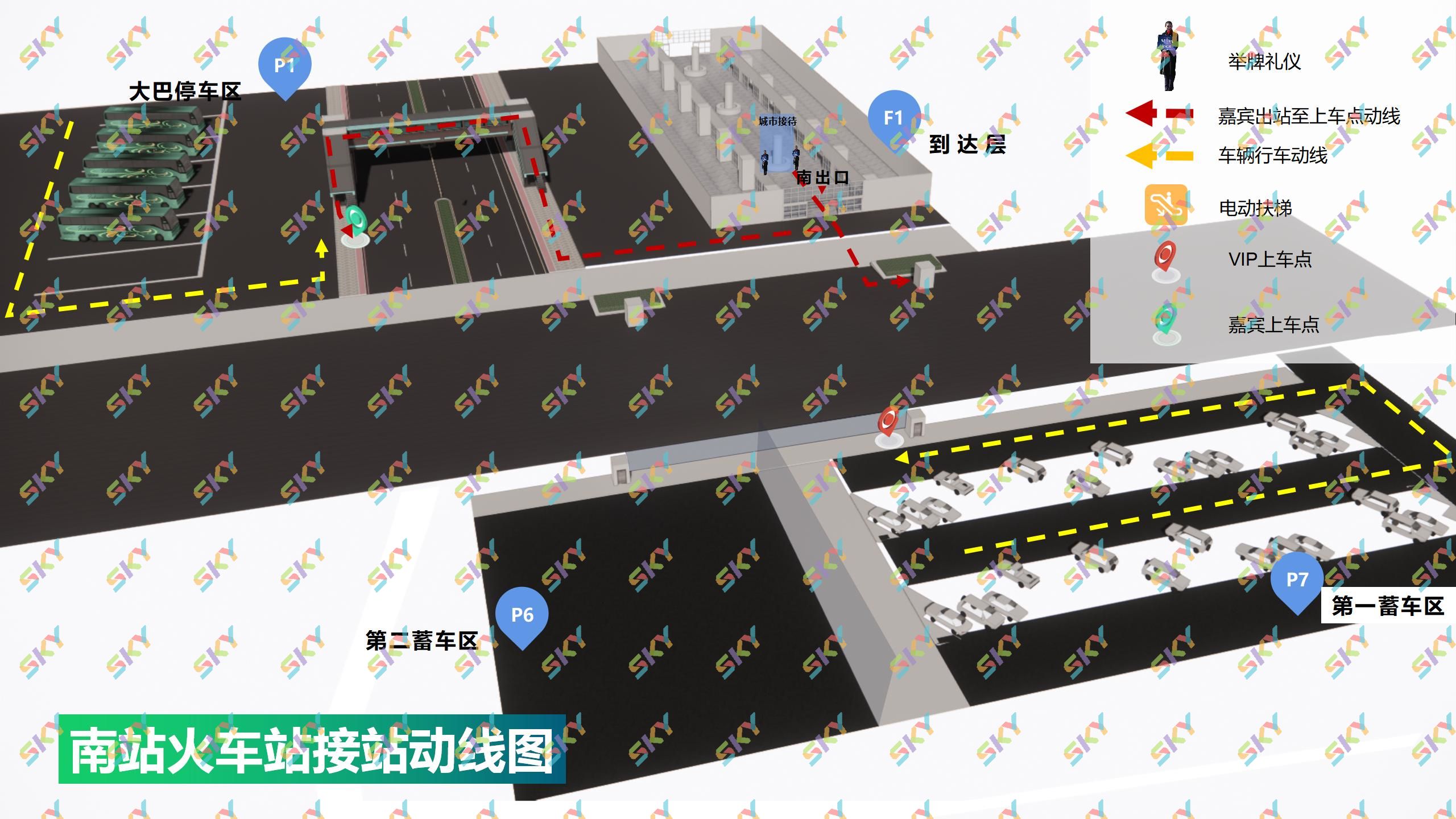 盛天旅行——商旅服务车队