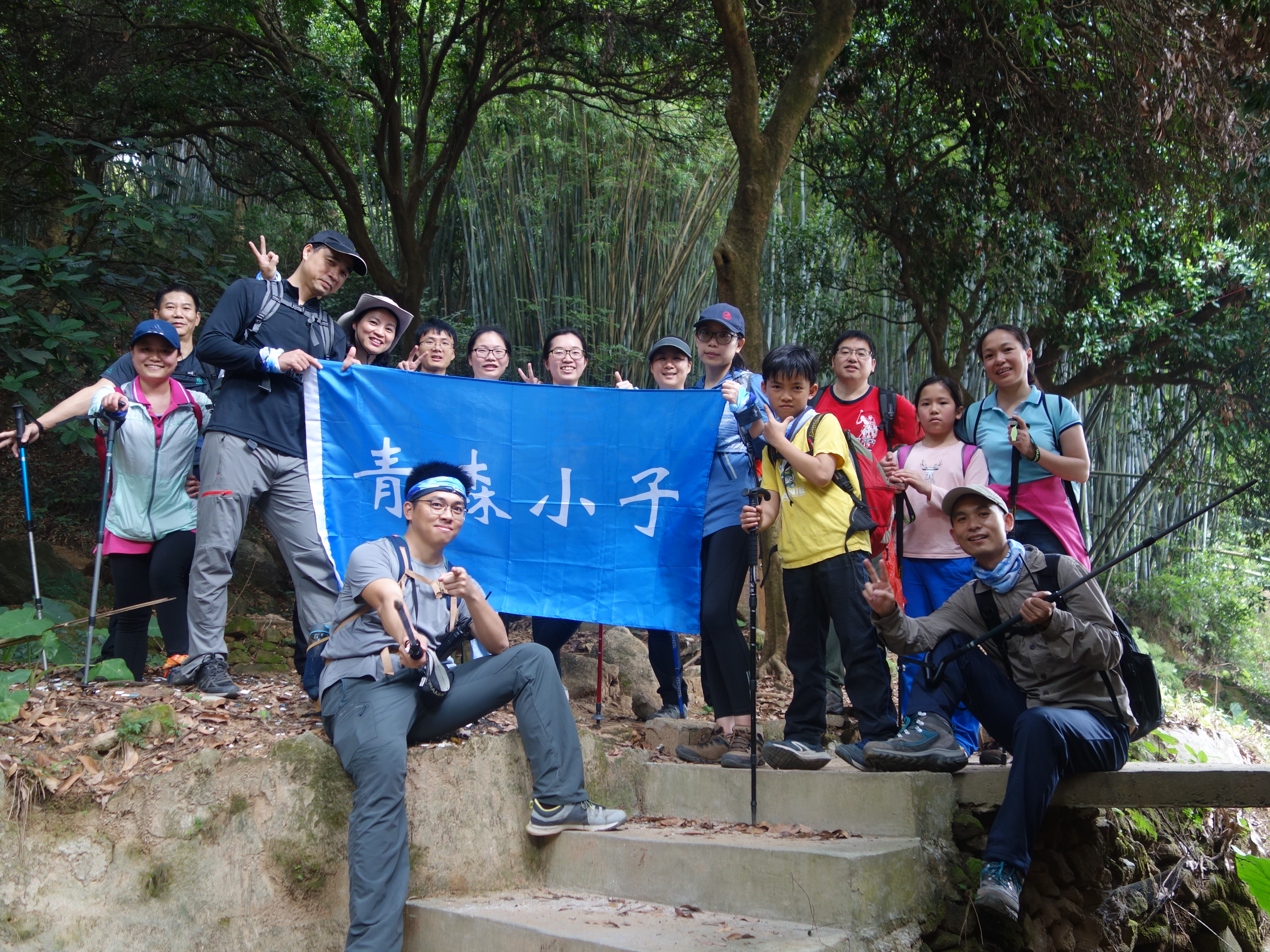 氧化运动——广州徒步登山团建活动组织