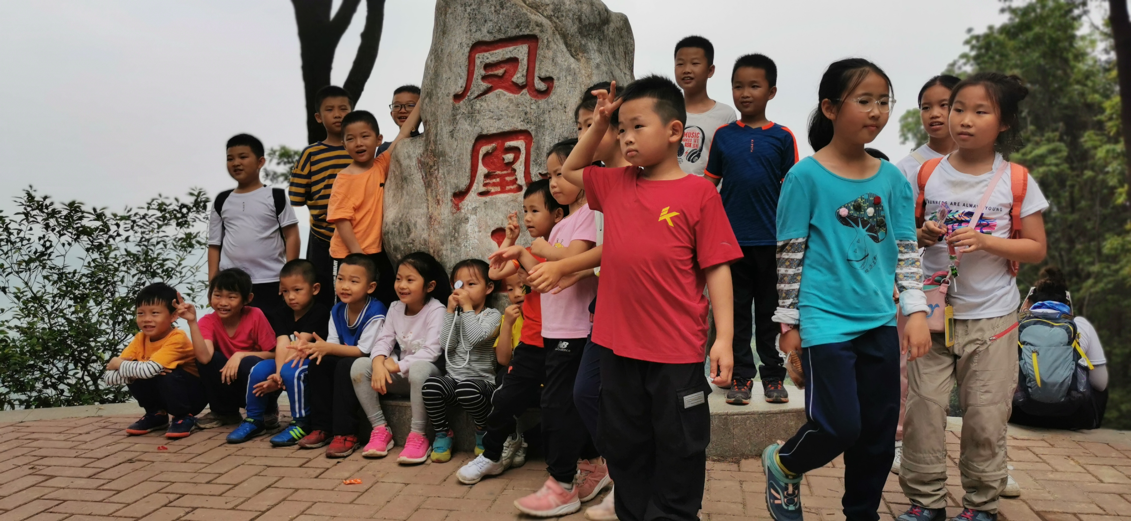 氧化运动——广州徒步登山团建活动组织