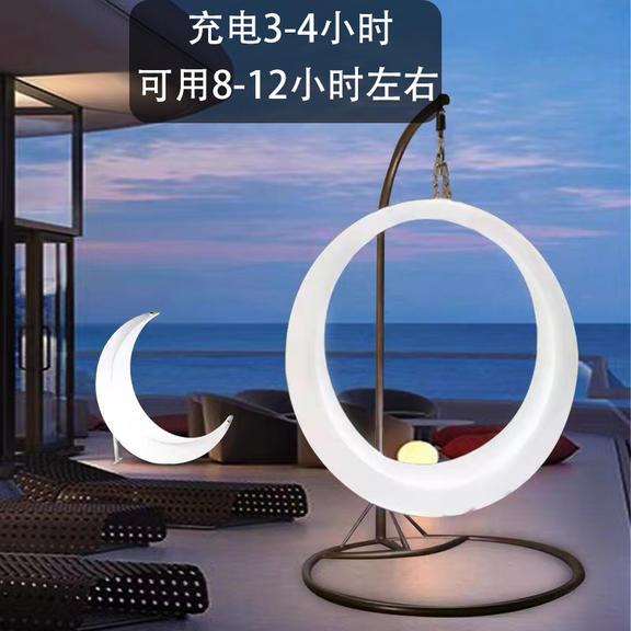 景区商场吊环亮化发光吊床