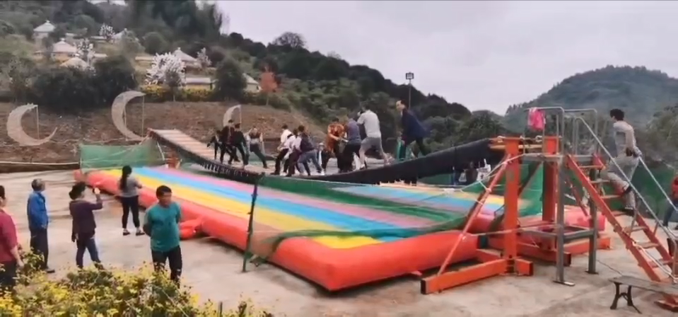 永攀高峰系列