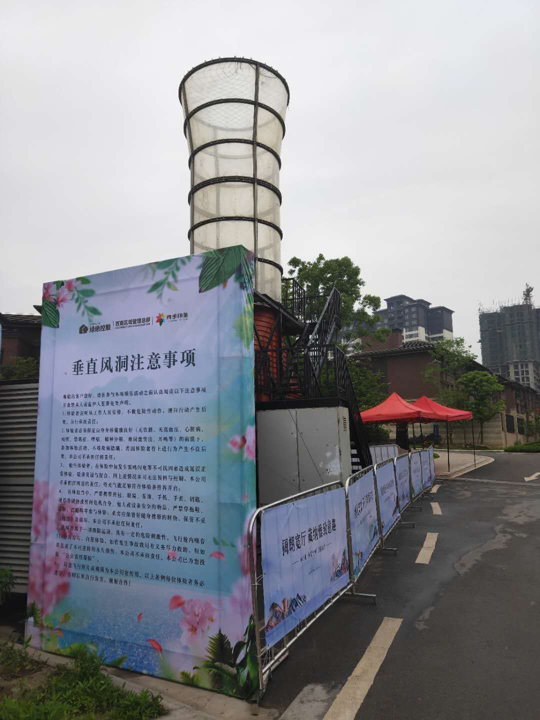 互动暖厂设备垂直风洞游乐风洞封闭式飞行舱