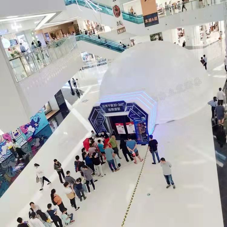 球幕影院VR影院3D投影球幕球形投影