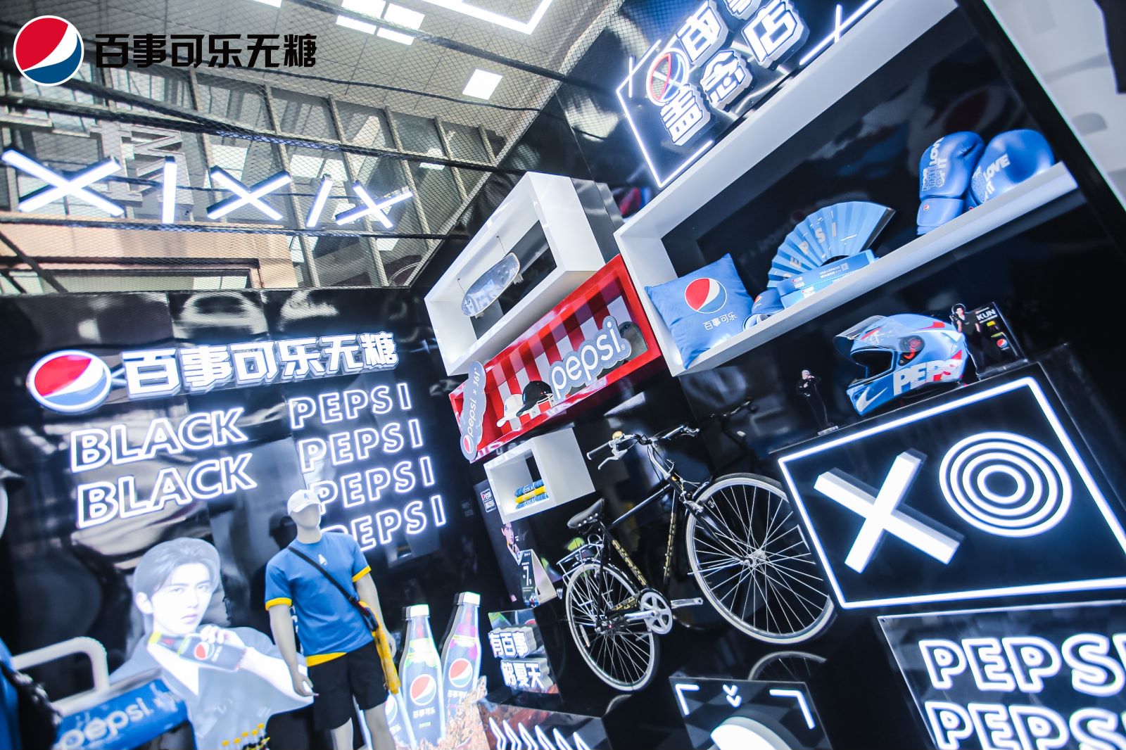 百事可乐快闪店