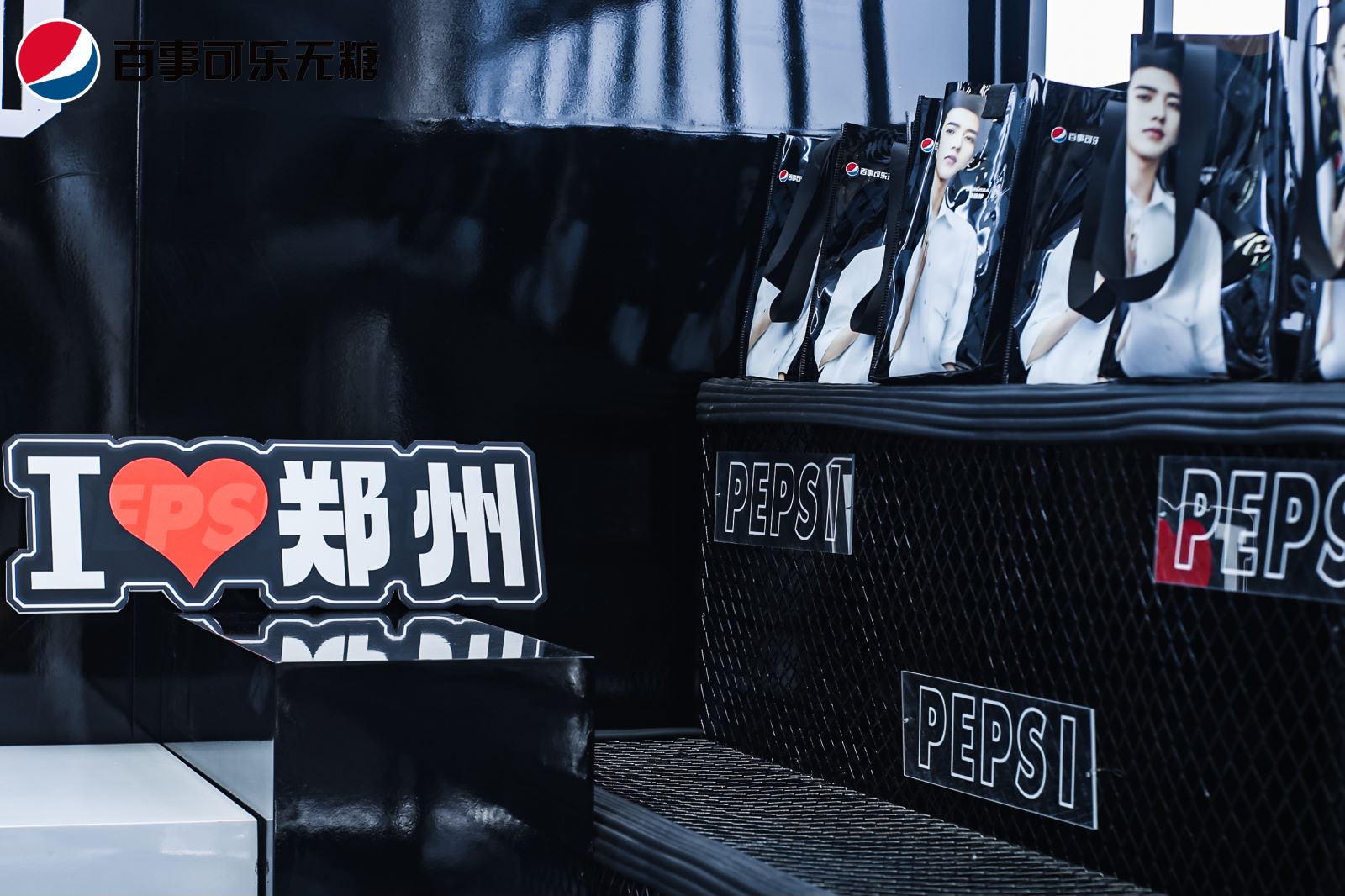 百事可乐快闪店
