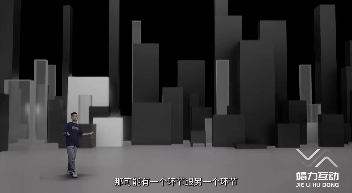 线上发布会技术呈现
