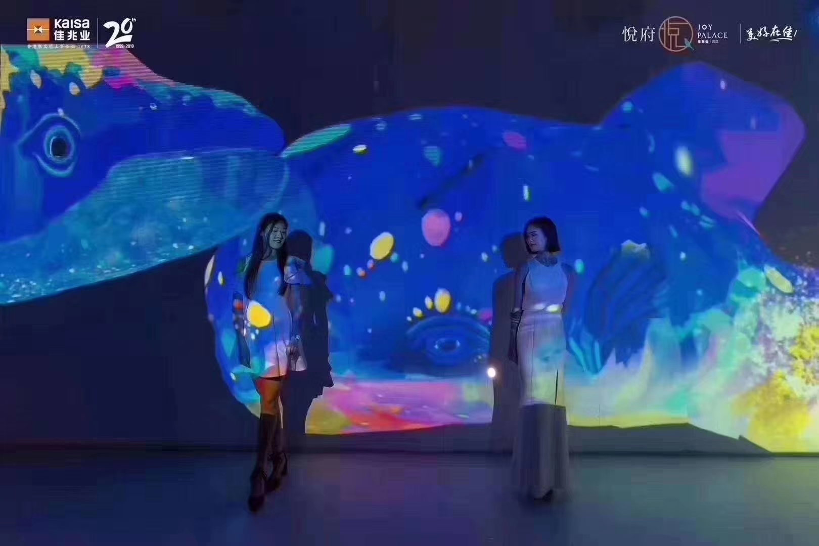 水幕电影水幕投影互动暖厂设备