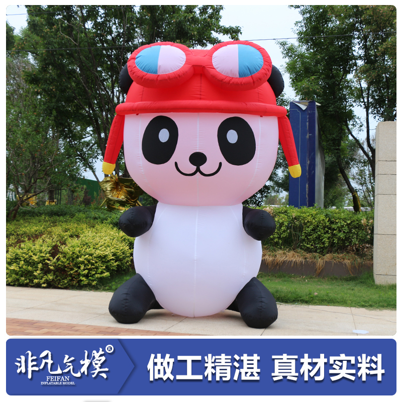 定制充气吉祥物卡通气模企业品牌IP来图定制免费设计气模造型