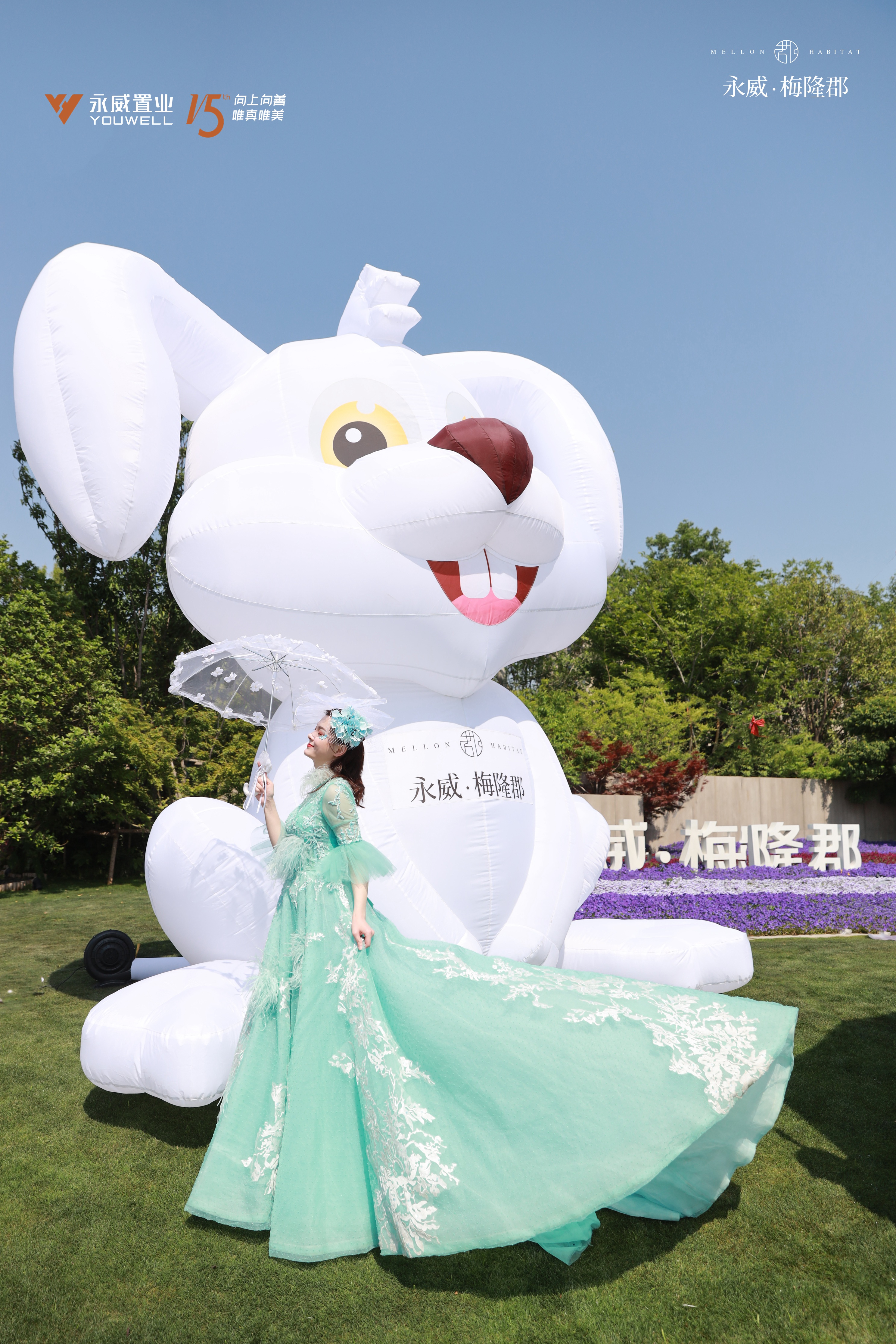 发光充气兔子气模景区草坪装饰美陈爬兔子模型