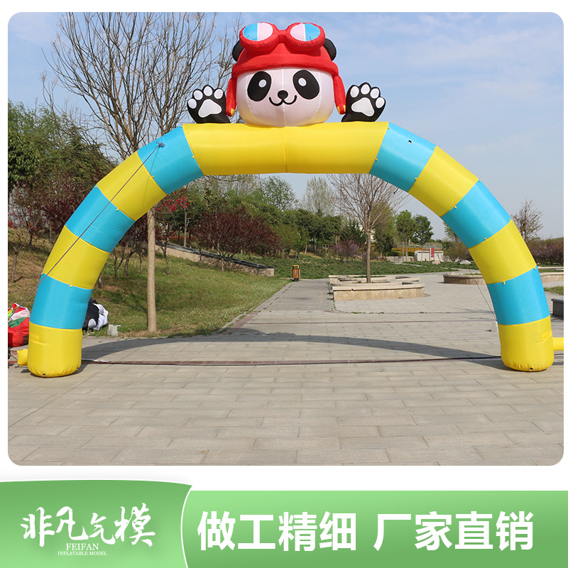 充气熊猫气模定制拱门大型卡通动物爬墙商场装饰灯光景区活动宣传