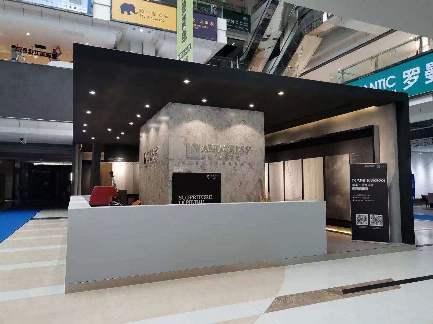 启宏展览——展览展示搭建