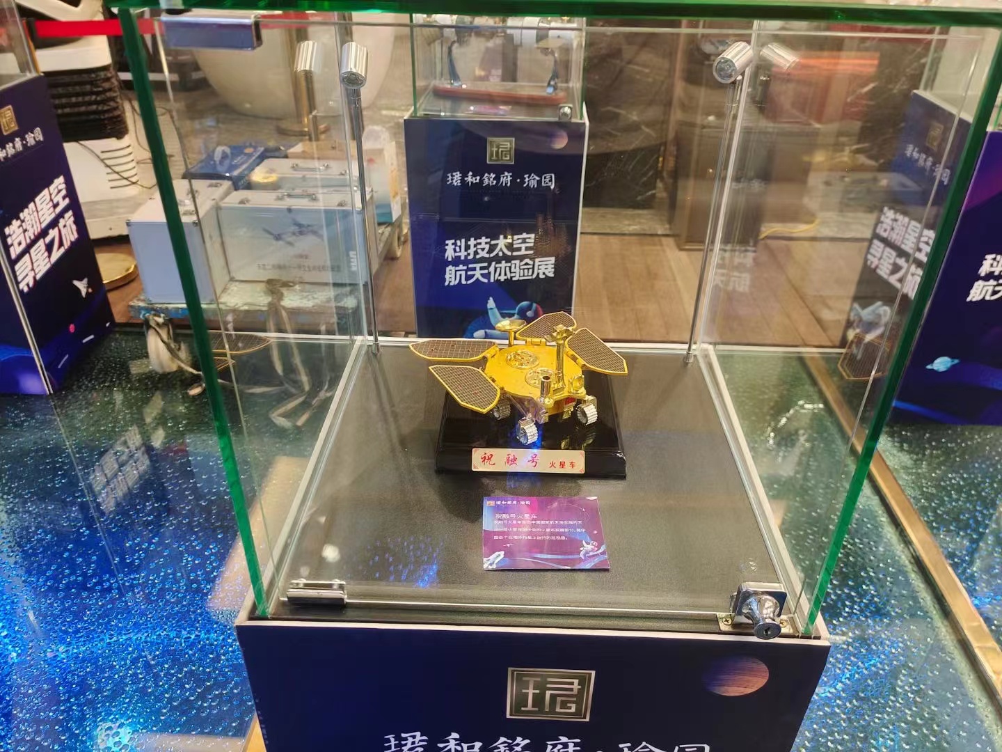 国庆节航空展航天展火箭天宫一号军事展启动道具