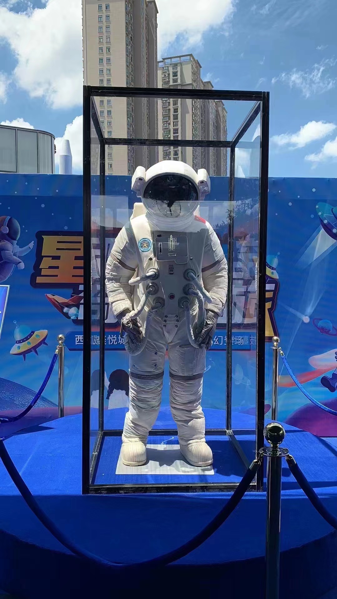国庆节航空展航天展火箭天宫一号军事展启动道具