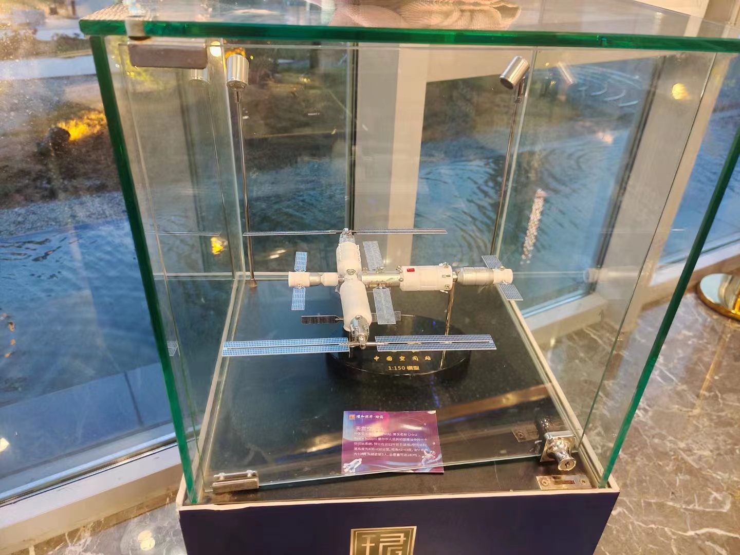 国庆节航空展航天展火箭天宫一号军事展启动道具