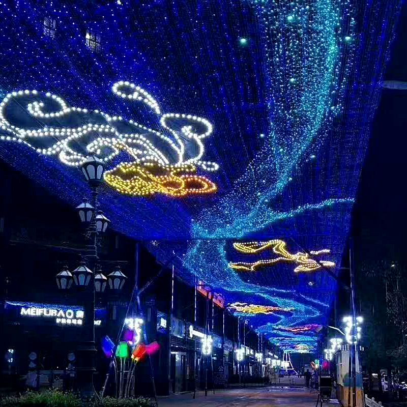 亮化天幕灯商业街美陈