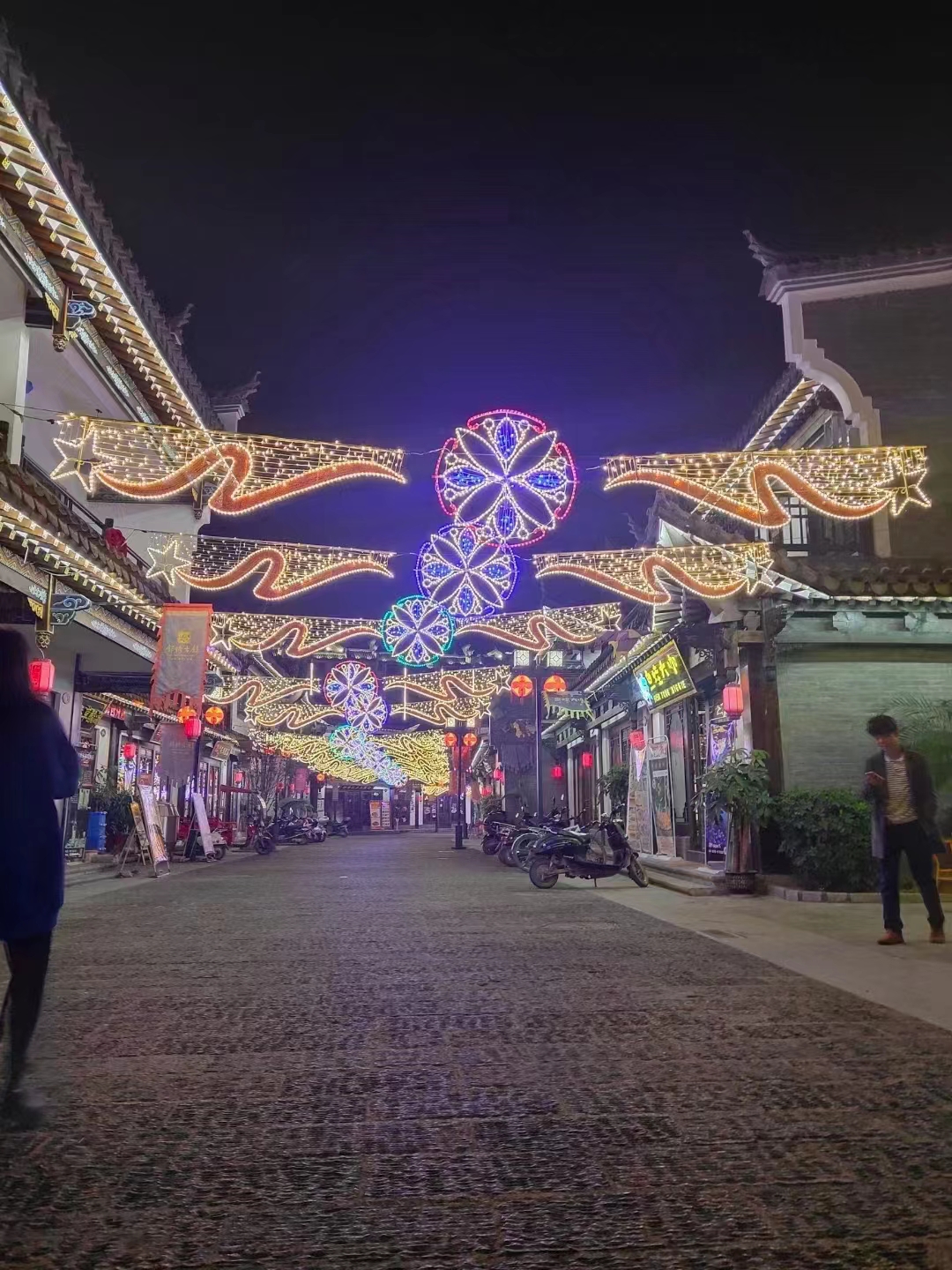 亮化天幕灯商业街美陈