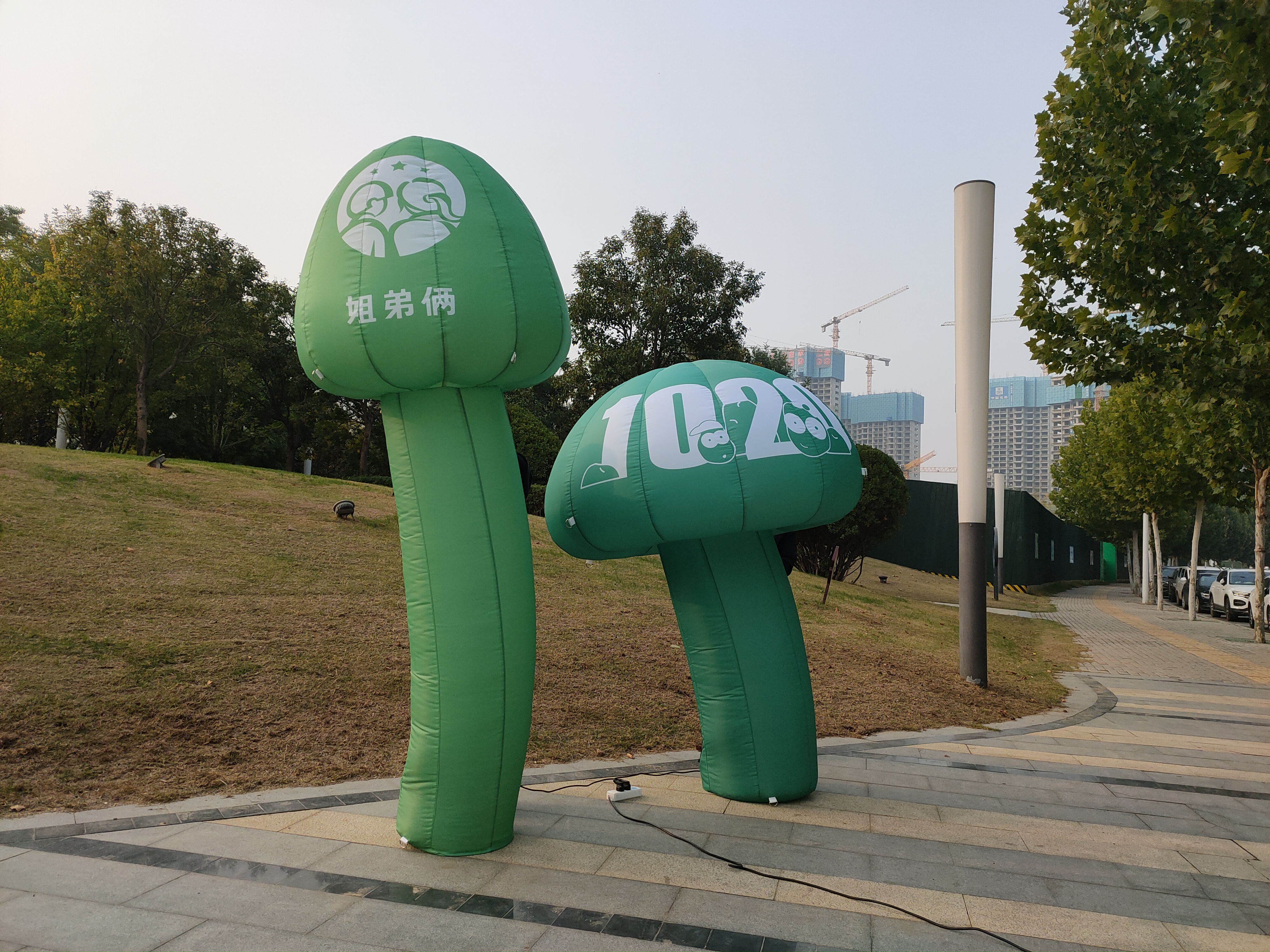 定制充气卡通蔬菜水果气模西瓜蘑菇行走人偶模型农场广告活动宣传