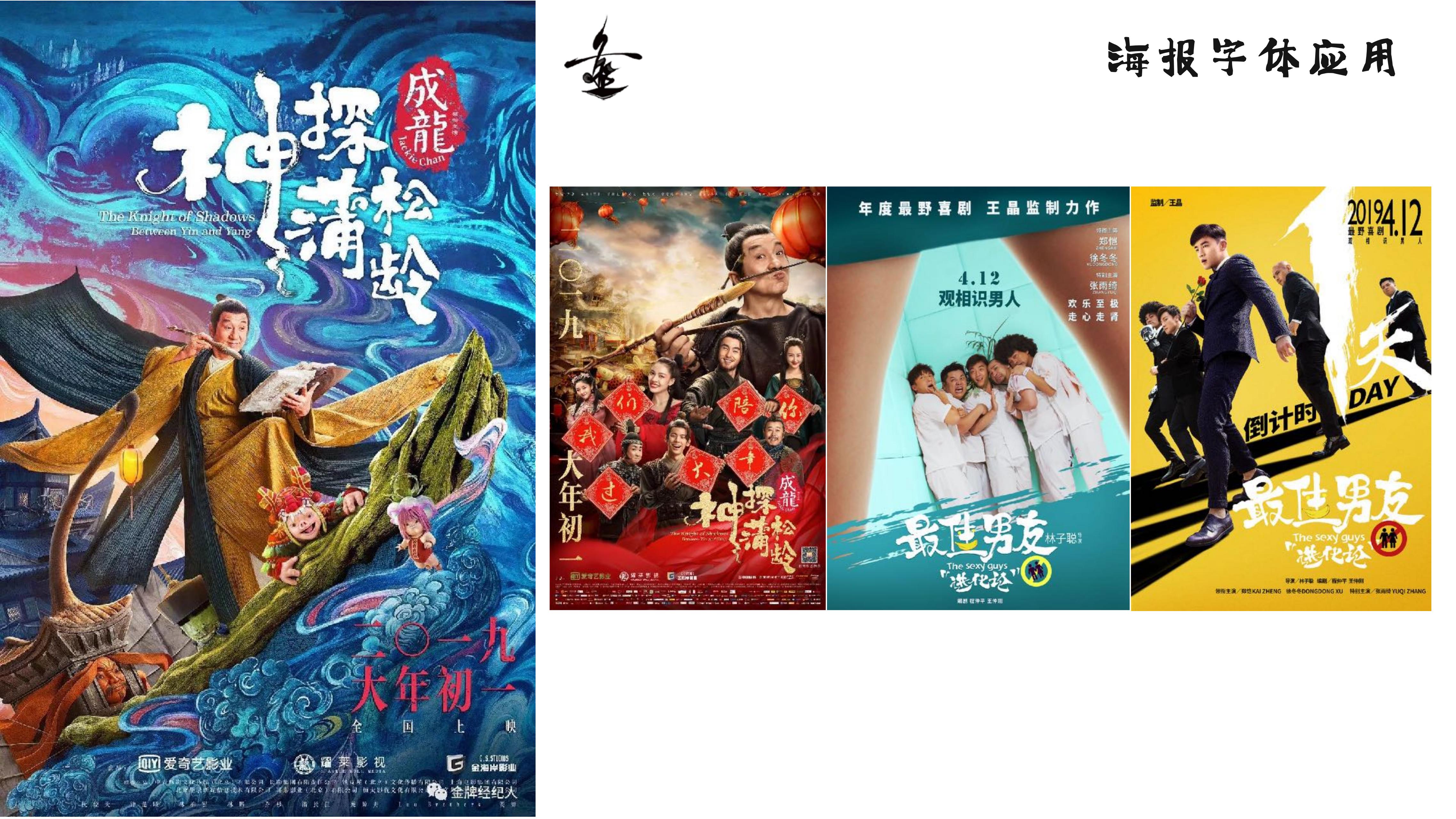 南门书法艺术家 - 朱敬一