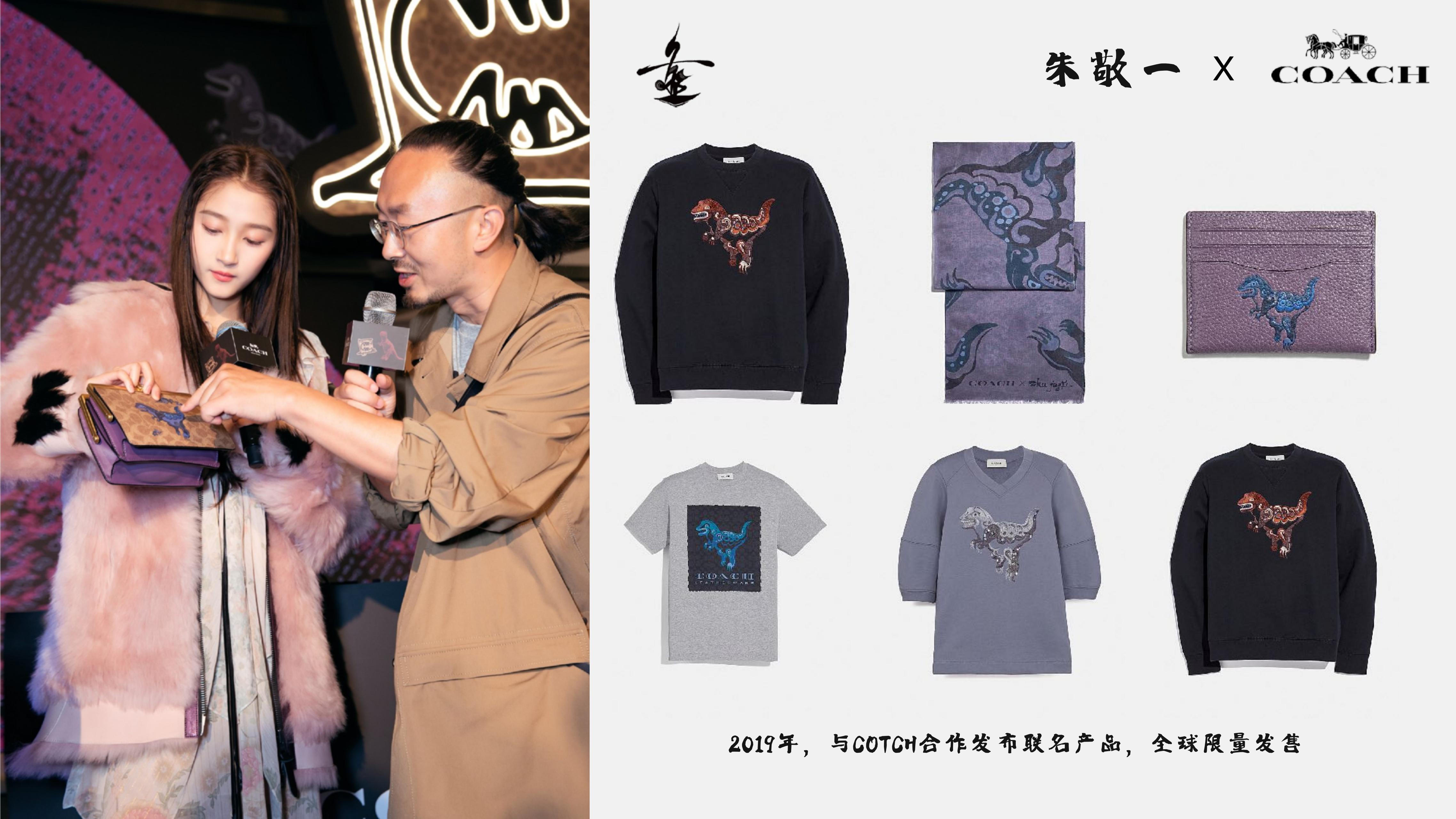 南门书法艺术家 - 朱敬一
