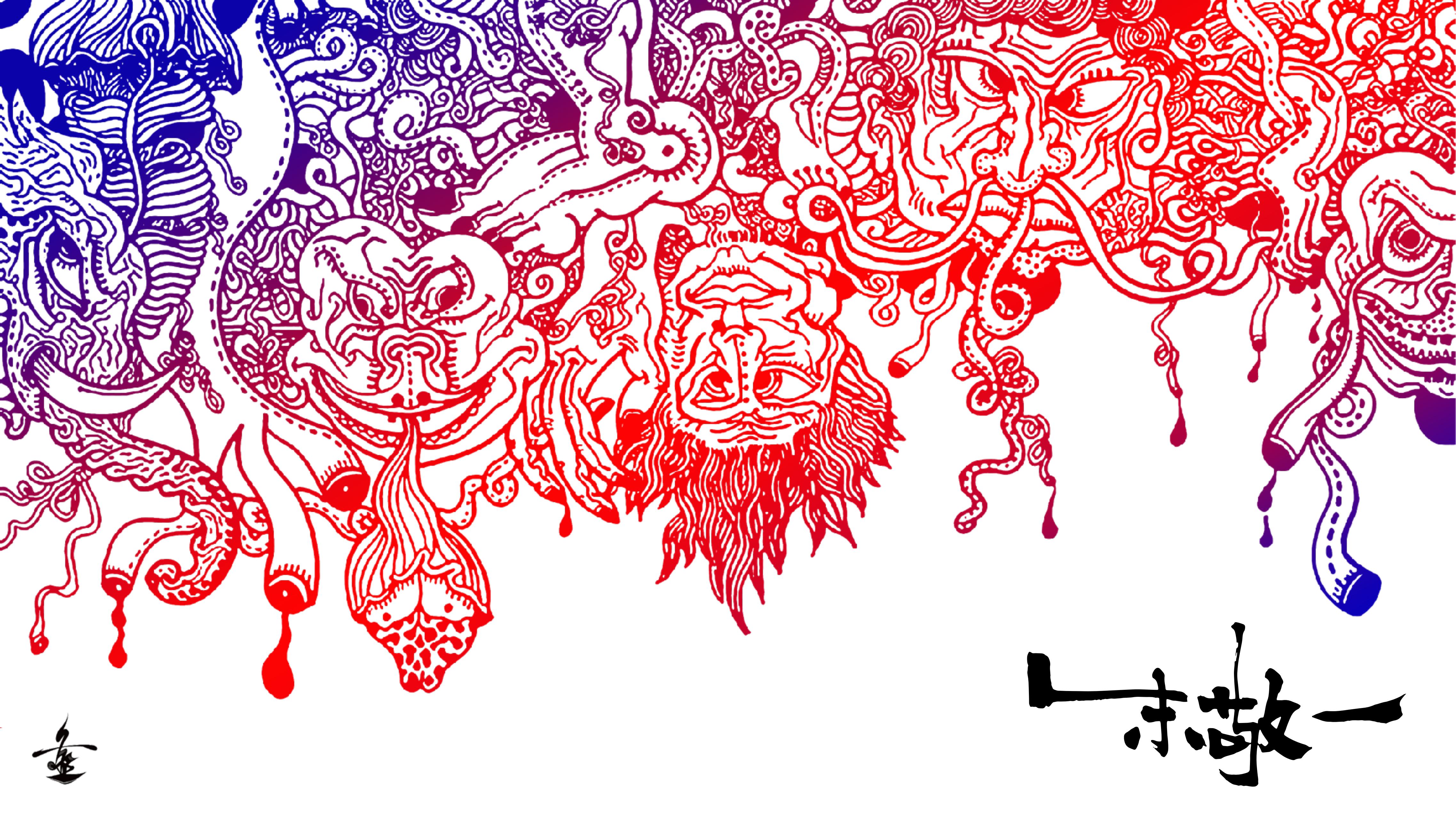 南门书法<font style="color: #FF8F00 !important;">艺术家</font> - 朱敬一