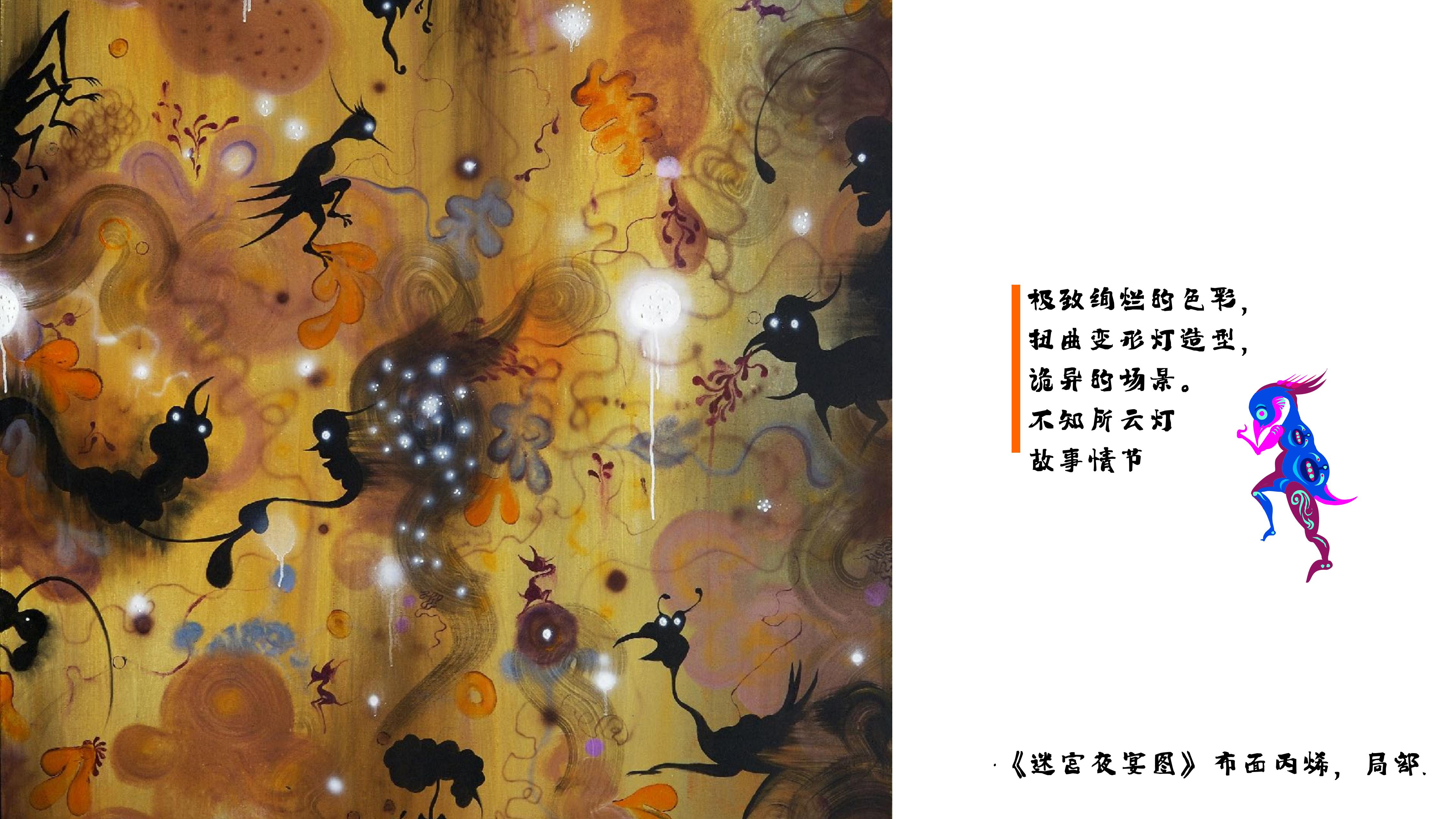 南门书法艺术家 - 朱敬一