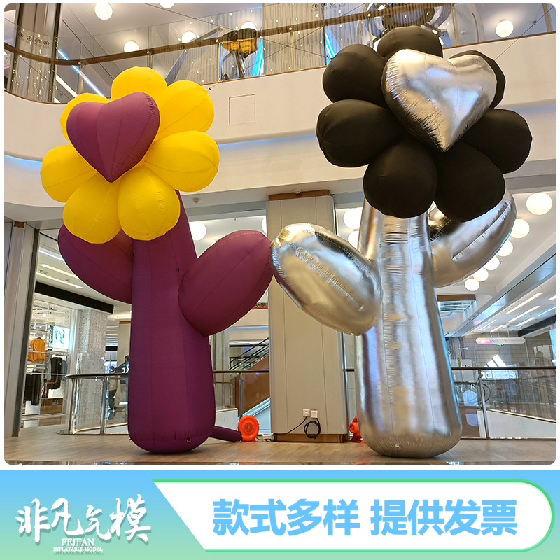 充气花朵气模定制卡通人偶发光花模型蘑菇加灯光景区大型活动宣传