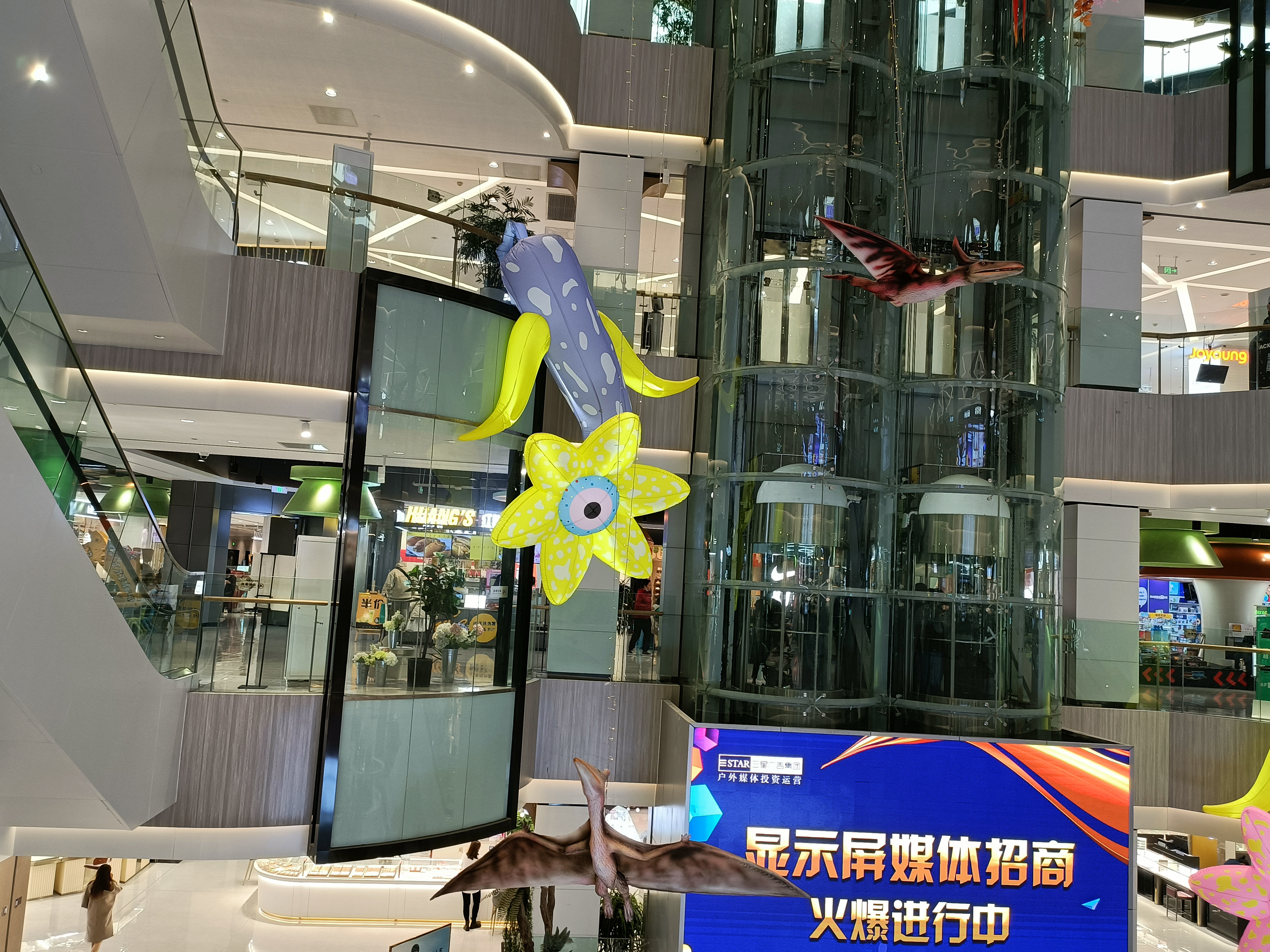 充气花朵气模定制卡通人偶发光花模型蘑菇加灯光景区大型活动宣传