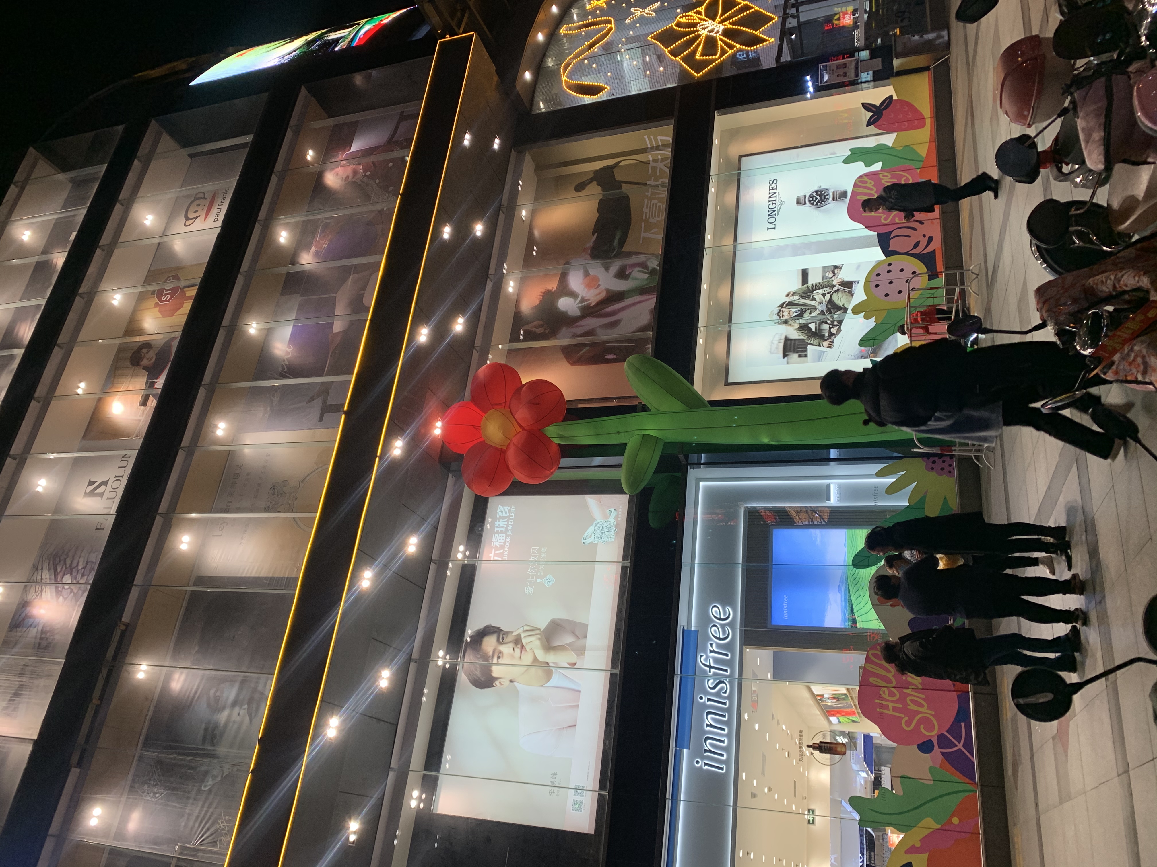 充气花朵气模定制卡通人偶发光花模型蘑菇加灯光景区大型活动宣传